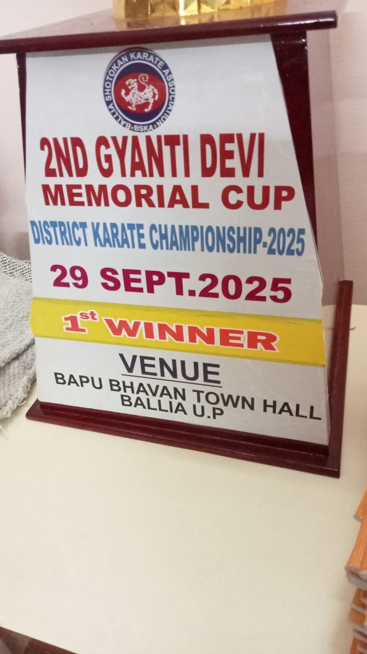 District Karate Championships 2025 